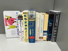 2025年最新】チャゲ 飛鳥 ビデオの人気アイテム - メルカリ