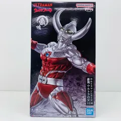 2025年最新】豪塊 ウルトラの父の人気アイテム - メルカリ
