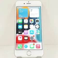 iPhone6s 32GB ドコモ シルバー 送料無料 本体 c13914