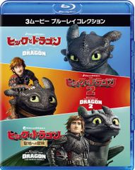 힉과 드래곤 3 무비 블루레이 컬렉션 [Blu-ray]