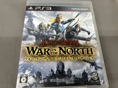 PS3 ウォー・イン・ザ・ノース:ロード・オブ・ザ・リング