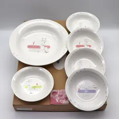 SAUCYCAT・小皿5枚・大皿1枚セット・洋食器・計6点・No.221030-19・梱包サイズ100