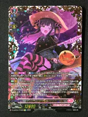 ヴァンガード　シャルモートデッキ　スリーブ50枚付き 2025年最新】シャルモートの人気アイテム - メルカリ