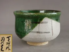 杉本貞光寺垣外拾得【じっとく】⑧