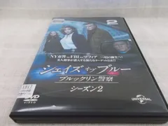 2024年最新】ガールハント [DVD]の人気アイテム - メルカリ