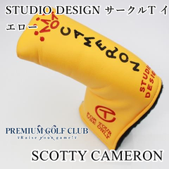 【中古】 パターカバー 未使用　スコッティキャメロン スタジオデザイン　STUDIO DESIGN サークルT イエロー//0[7756]
