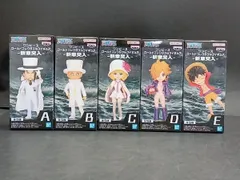 ONE PIECE ワーコレ 新章突入 コンプリート ２セット 2025年最新】ワンピース ワールドコレクタブルフィギュア 新章