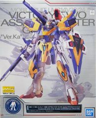 組み立て済・ジャンク品】MG νガンダム ver.ka チタニウムフィニッシュ