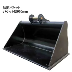2026年最新】建設機械 バックホーの人気アイテム - メルカリ