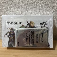 MTG 藤ちょこ×放浪皇 四季の旅路 完結記念 コマンダープロテクター 5