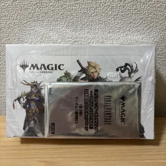 新品未開封マジック ザ ギャザリング ファイナルファンタジー 日本語版 1BOX