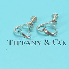 オープンハート イヤリング エルサペレッティ 925シルバー TIFFANY＆Co. ティファニー