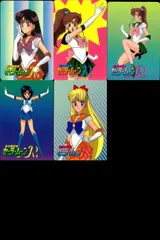 ux37  セーラームーン カード 森永 まとめ 水野亜美 火野レイ 木野 まこと 愛野美奈子 マーズ ジュピター ヴィーナス マーキュリー モリナガ morinaga