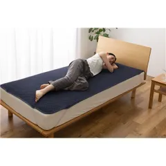 敷きパッド 寝具 ワイドキング 約200×200cm ダークネイビー さらっと快適 天然素材 綿 タオルの敷きパッド 中綿レーヨン混