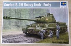 【2月17日出荷再開】トランペッター Trumpeter 05589 1/35 WWII ソビエト連邦 JS-2M(IS-2M) 重戦車