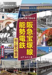 【中古】 シェイマス・ヒーニーの詩 批評的研究/国文社/ニール・コーコラン シェイマス・ヒーニーの詩 批評的研究 ニール・コーコラン 小沢
