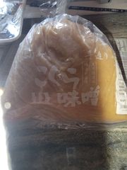 鳥取県琴浦町産　こくら味噌