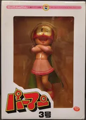 ＶＣＤ　パーマンフィギュア 3体セット Amazon | メディコムトイ VCD パーマン3号 | ソフビ人形 | おもちゃ