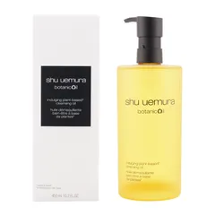 shu uemura シュウウエムラ ボタニック クレンジングオイル 450ml 洗顔 メイク落とし W洗顔不要 サスティナブル[指定場所ダイレクト]