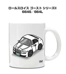 ロールスロイス 社外 キー 新品未使用 2025年最新】Yahoo!オークション -ロールスロイス キー(自動車