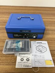 CARLキャッシュボックス CB-8200◆コイントレー欠品　金庫