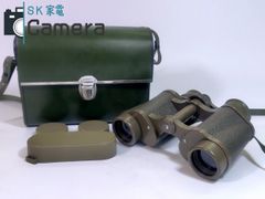 FUJINON 双眼鏡 8×30 7°30 ケース付き 自衛隊仕様 観測 偵察 - メルカリ