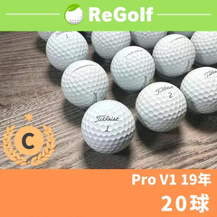 ●11 ロストボール タイトリスト Pro V1 19年 20球