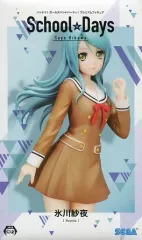 【中古】フィギュア 氷川紗夜 「BanG Dream! ガールズバンドパーティ!」 プレミアムフィギュア ”氷川紗夜”School☆Daysのサムネイル