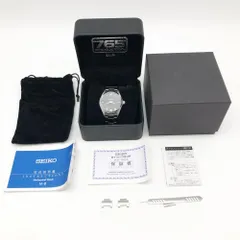 2025年最新】seiko アイドルマスターの人気アイテム - メルカリ