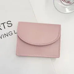 【ピンク】本革風ラウンドコインケース｜スリムで高見え・小銭整理に便利◎ ミニマリスト 高見え 大容量 二つ折りミニ財布 コンパクトたっぷり収納 ミニマリスト スリム札入れ 軽量 ウォレット