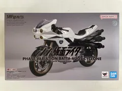【未開封】S.H.Figuarts 大量発生型相変異バッタオーグ搭乗用サイクロン号（シン・仮面ライダー）