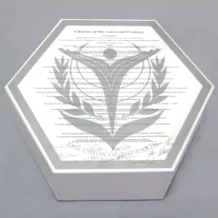 2025年最新】機動戦士ガンダムUC Blu-ray BOX Complete Edition