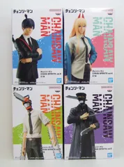 2025年最新】CHAIN SPIRITS vol.6の人気アイテム - メルカリ