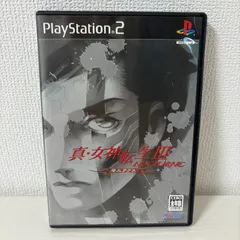 3DS 真・女神転生 3本セット　動作確認済 2025年最新】真・女神転生IIIの人気アイテム - メルカリ