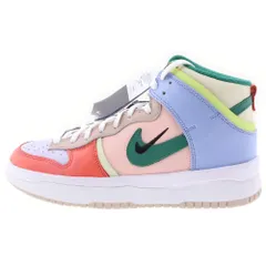 2025年最新】nike dunk high rebelの人気アイテム - メルカリ