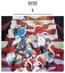 2023年最新】レヴュースタァライト cdの人気アイテム - メルカリ