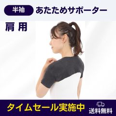 Item thumbnail for item daa1fa4e-3b53-4a91-83af-912732a1b1e9