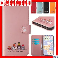 ☆人気商品☆_Z015 Kedic for Google Pixel 9a ケース 手帳型 明るい色 絵が鮮やかです シンプルで楽しい pixel9a ケース Googleピクセル9a手帳型携帯ケース 薄型 ピクセル9aケース 摩擦を防ぐ ース ピンク 161