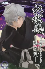 【中古】フィギュア 画眉丸 「地獄楽」 ぬーどるストッパーフィギュア-画眉丸-