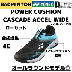 チェンジホワイトスポッツV CW 5.5本分増量セット美白美容液 - メルカリ