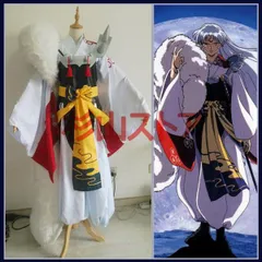 犬夜叉 殺生丸 コスプレ 衣装➕ウィッグ Amazon.co.jp: 【Sanjucos】犬夜叉 殺生丸 ウィッグ 鎧 尻尾