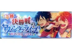 【中古】バッジ・ピンズ 氷鷹北斗＆明星スバル 「あんさんぶるスターズ! メモリアルバナーコレクション 2018 A」