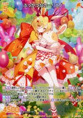 中古】雑貨 マキナ・中島 描きおろしアートボード 「劇場公開