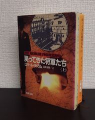 コミック】ベルセルク/全巻セット/(1～42巻)セット2023年9月時点
