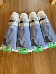 資生堂 「ティアラ」 トリートメントカラーリンス グレー4本 - メルカリ