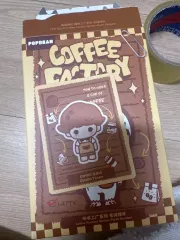 POP BEAN コーヒー工場 シリーズ DIMOO（ディムー）