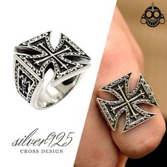 シルバー 指輪 メンズ リング WestCoast クロス バイカー アクセサリー シルバー925 メンズアクセサリー 太め シルバー磨きサービス