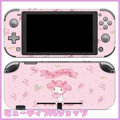 【特価】Switch Lite スキンシール スイッチ 対応 スキンステッカー かわいい 手描き アニメ キャラクター スリム薄型 全面保護 ドック 本体 コントローラー用 保護フィルム 親指キャップ4付き