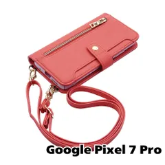 2025年最新】pixel 7a coralの人気アイテム - メルカリ