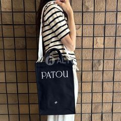 PATOU パトゥ オーガニックコットン バーティカル トートバッグ E3aAkenmKw8k7kGxUfNMuC.jpg@jpg